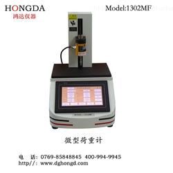 全自动曲线仪的维修成本与鸿达测量仪器的专业服务