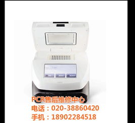 华南售后服务中心 专注电器与特种设备的专业维修与技术支持