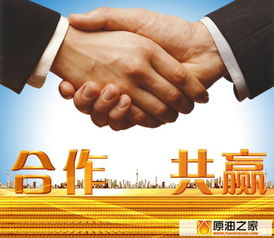 美国石油战略重创俄罗斯，中东博弈下的投资困境